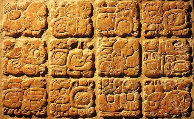 glifos mayas difíciles de descifrar